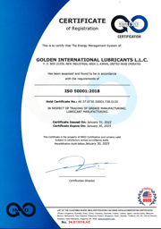 ISO 50001_2018
